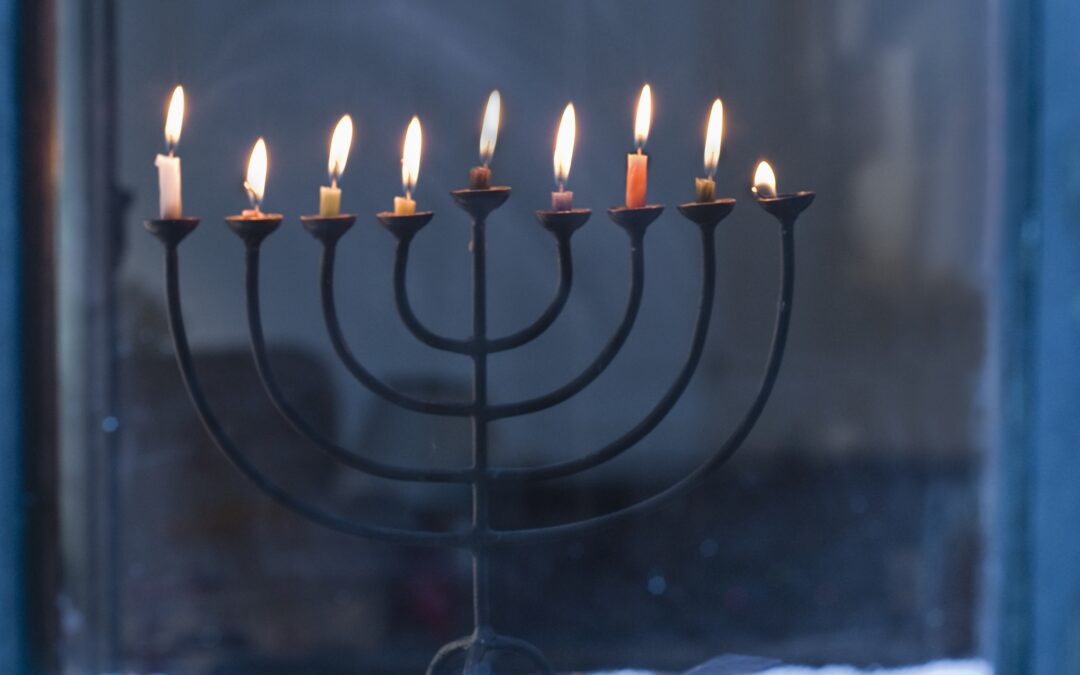Hanukkah Lights 2025