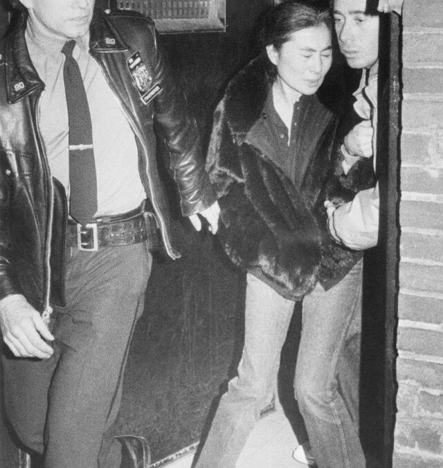 Yoko Ono Leaving Roosevelt Hospital in New York Late Monday Night, on December 8, 1980 After the Death of John Lennon